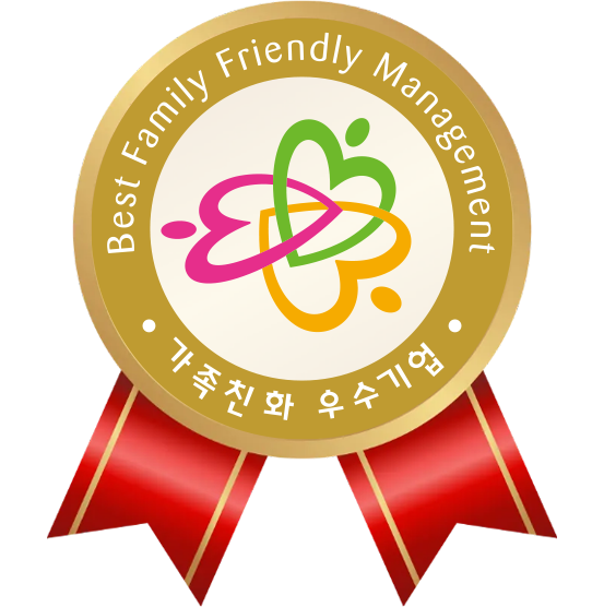 가족친화인증기관